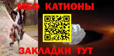 метадон Братск