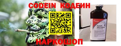 альфа пвп VHQ Боровичи