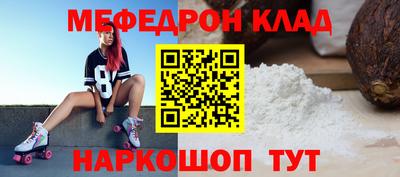 хмурый Брянск