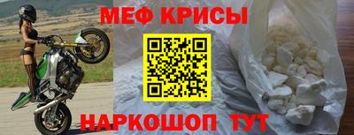 метадон Братск