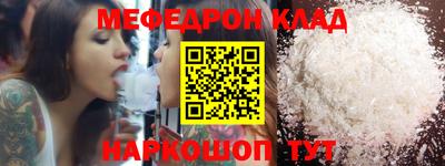метадон Братск
