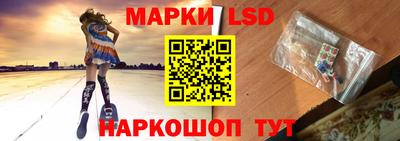 хмурый Брянск