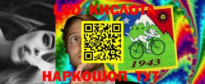 хмурый Брянск