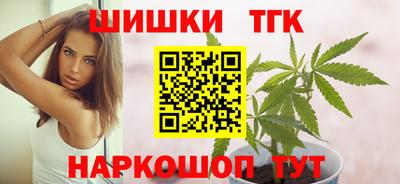 альфа пвп VHQ Боровичи