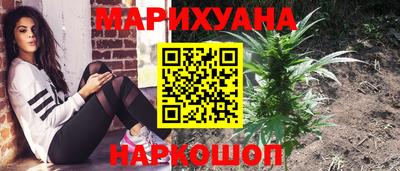 метадон Братск