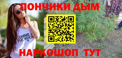 хмурый Брянск