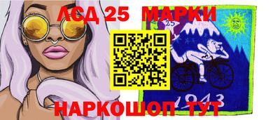 хмурый Брянск
