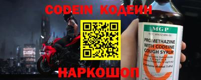 хмурый Брянск