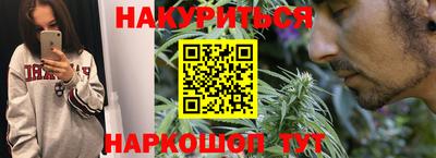 хмурый Брянск