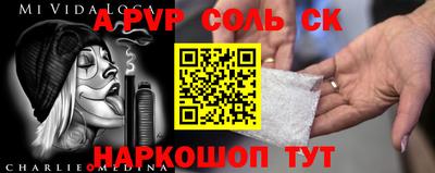 хмурый Брянск