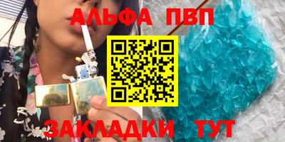 хмурый Брянск