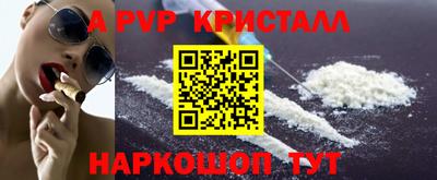 хмурый Брянск