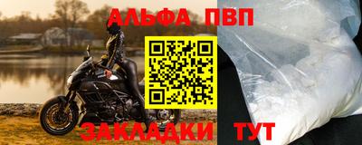 хмурый Брянск