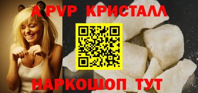 метадон Братск