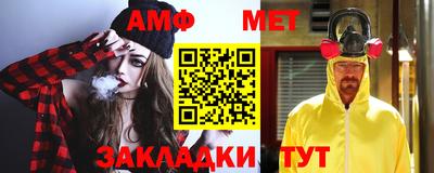 хмурый Брянск