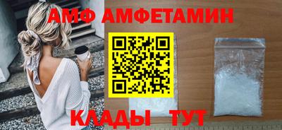 метадон Братск