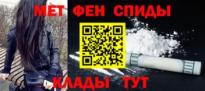 метадон Братск