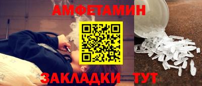 метадон Братск