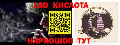 метадон Братск