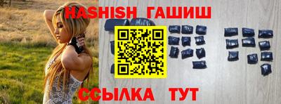 хмурый Брянск