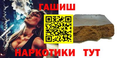 хмурый Брянск