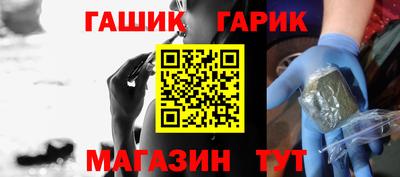 хмурый Брянск