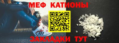 хмурый Брянск